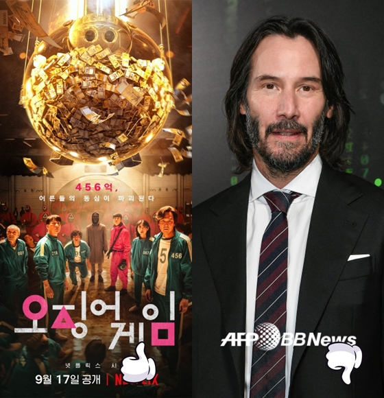 '오징어 게임'이 비영어권 작품 중 처음으로 미국 PGA 시상식에 노미네이트된 반면 할리우드 배우 키아누 리브스는 티베트 자선행사에 참석하겠다는 뜻을 밝혔다가 중국에서 거센 보이콧 움직임에 직면했다. /사진출처=넷플릭스, AFPBBNews=뉴스1