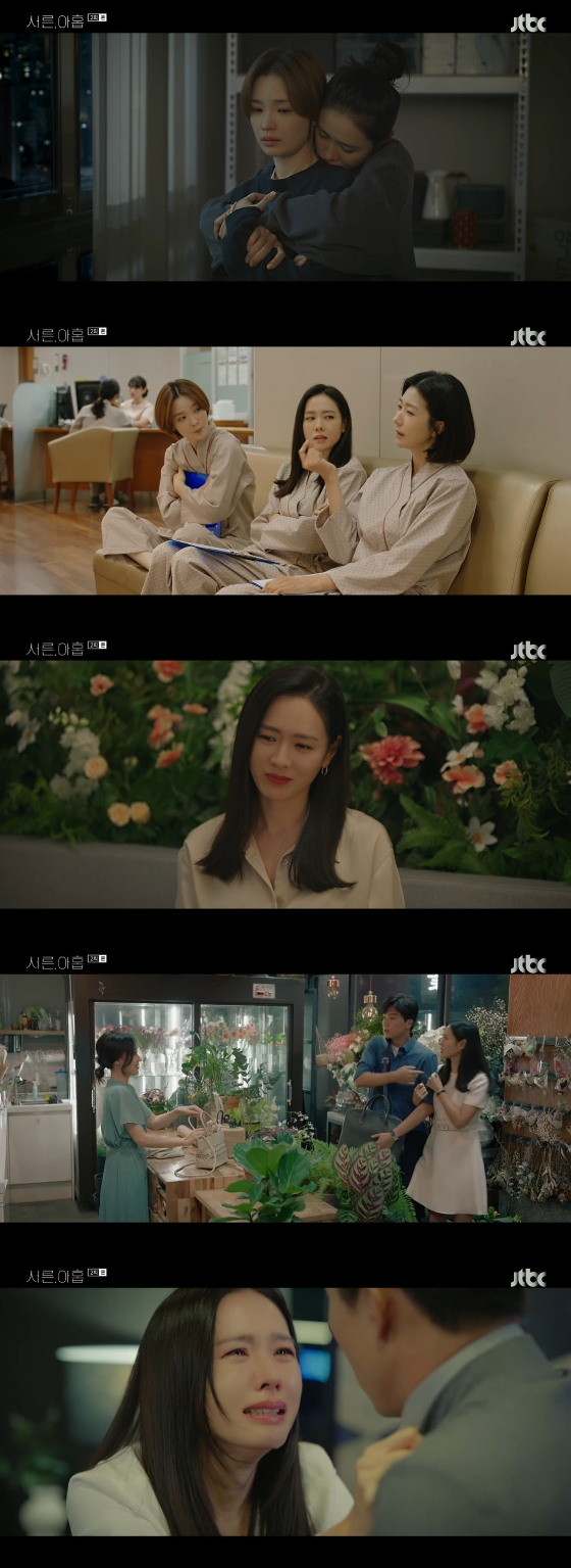 JTBC 수목드라마 '서른, 아홉'에서 손예진이 전미도의 예고된 죽음에 무너졌다./사진제공=JTBC 수목드라마 '서른, 아홉'