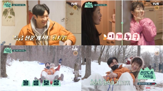 /사진제공=tvN
