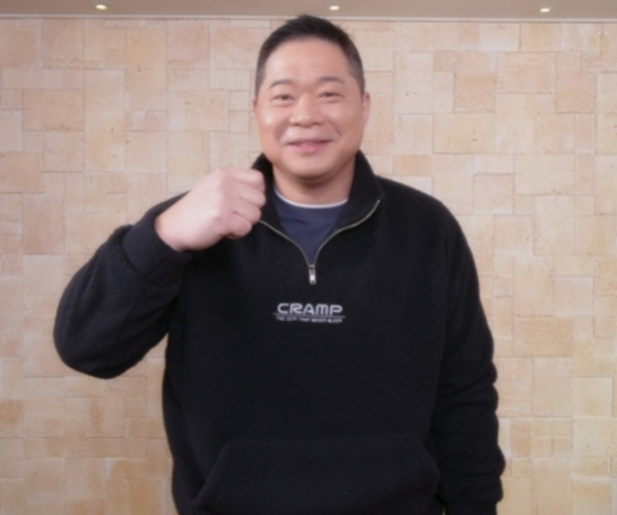 /사진제공='토요일은 밥이 좋아'