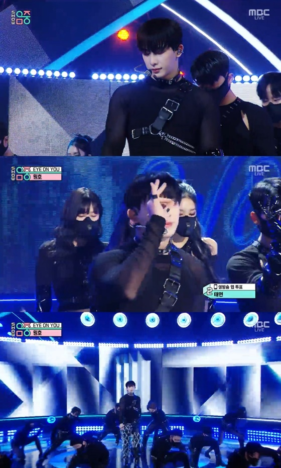 /사진=MBC '쇼! 음악중심' 방송화면