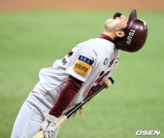키움 이용규.