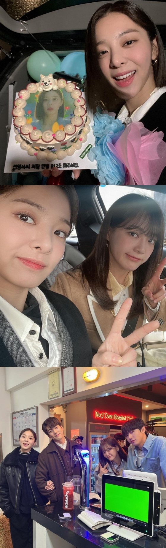 /사진=설인아 인스타그램
