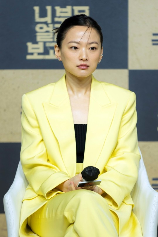 천우희 /사진=마인드마크