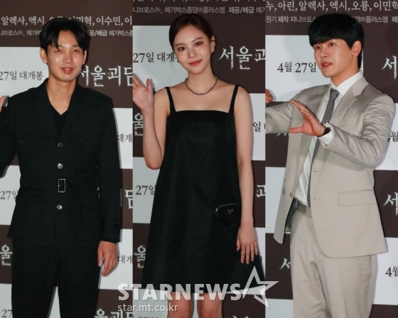 김도윤, 이열음, 이호원 / 사진=이동훈 기자