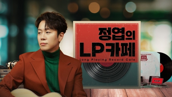 /사진제공=SBS
