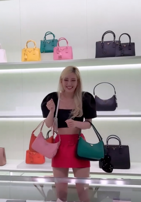 /사진=전소미 인스타그램