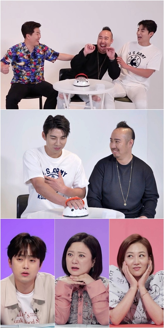 /사진제공=KBS 2TV '사장님 귀는 당나귀 귀'