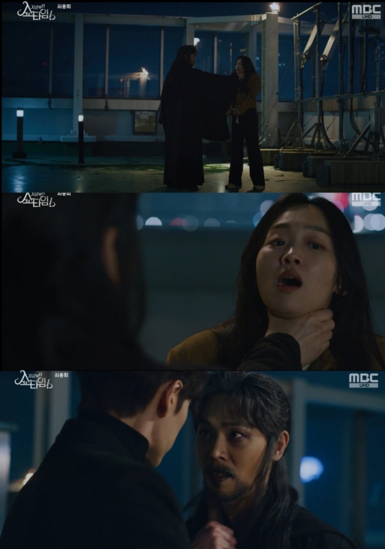 /사진='지금부터 쇼타임' 방송 화면 캡처