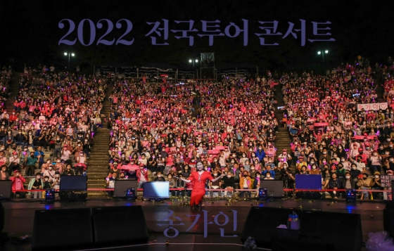 /사진제공=포켓돌스튜디오