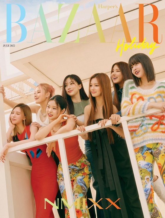 /사진제공=하퍼스 바자