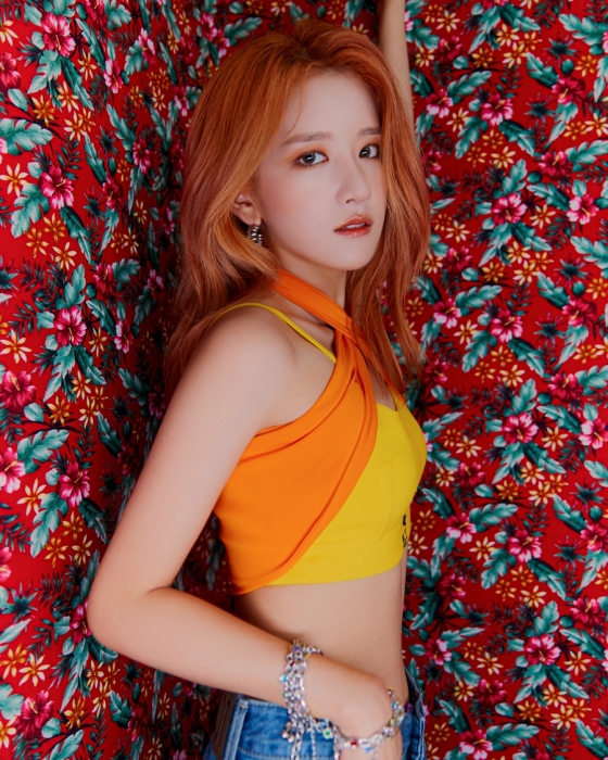 엑시/사진제공=스타쉽엔터테인먼트