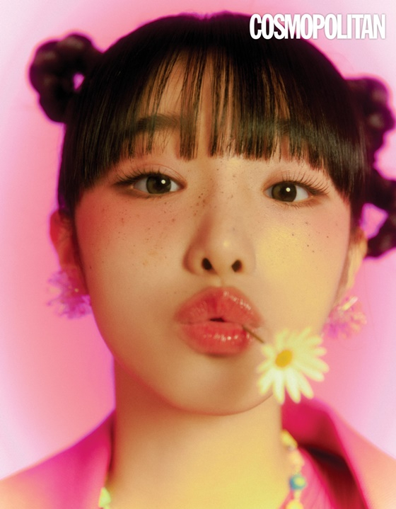 /사진제공=코스모폴리탄