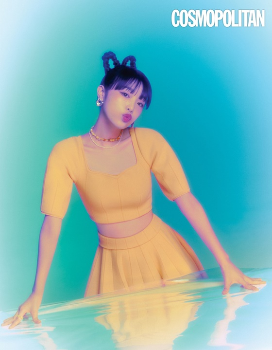 /사진제공=코스모폴리탄