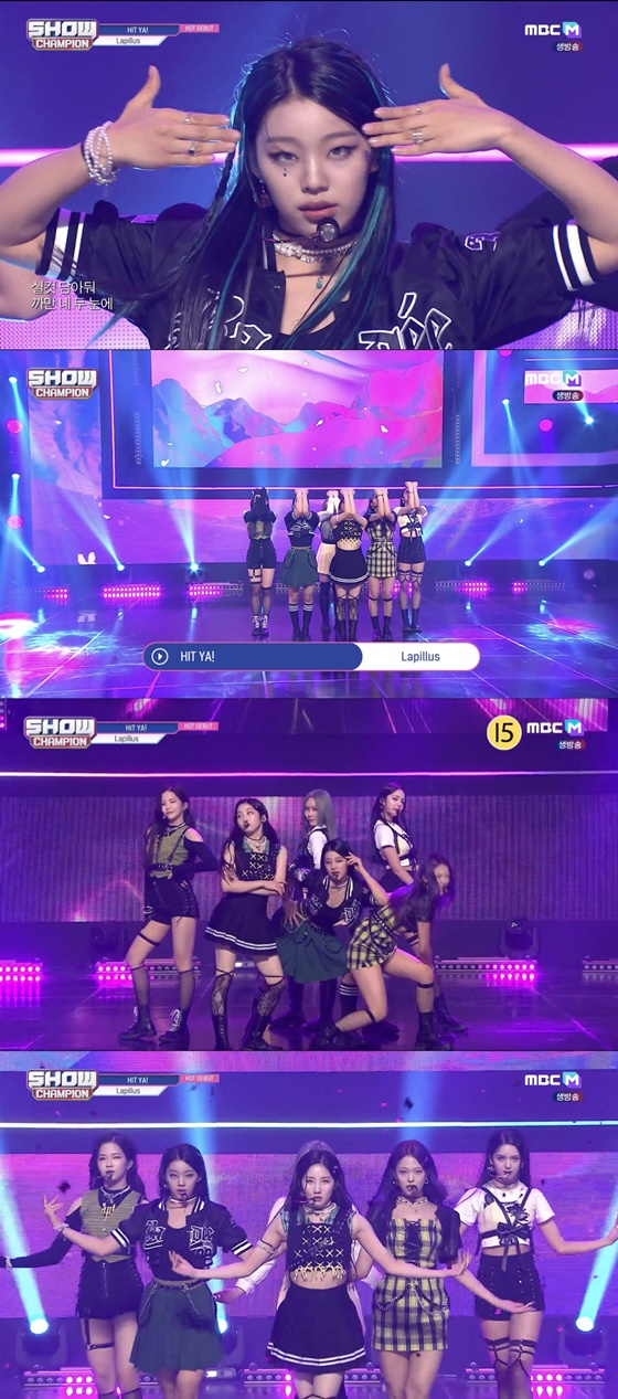 /사진제공=MBC M '쇼! 챔피언'