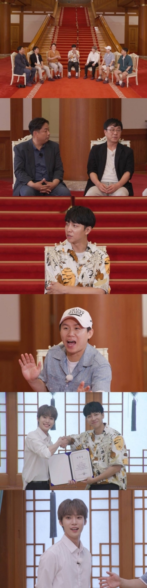 /사진제공=SBS '집사부일체'