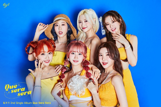 /사진제공=에프씨이엔엠