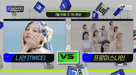 /사진=Mnet '엠카운트다운'
