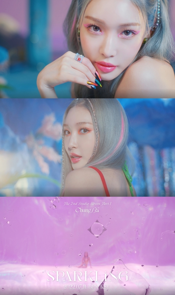 /사진제공=MNH엔터테인먼트