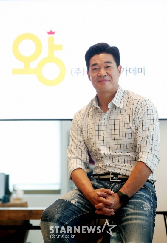 왕연기아카데미 원장 왕기준 인터뷰 /사진=김창현 기자 chmt@