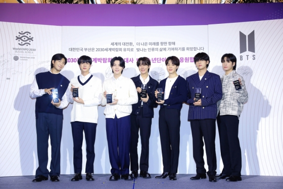 /사진제공=빅히트뮤직