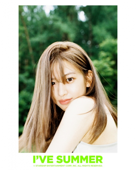 /사진제공=스타쉽엔터테인먼트