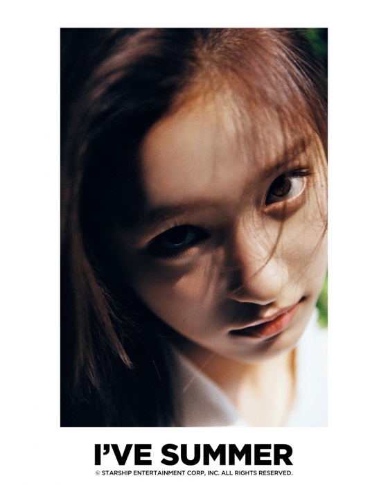 /사진제공=스타쉽엔터테인먼트