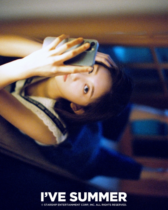 /사진제공=스타쉽엔터테인먼트