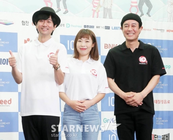 개그맨 조윤호, 오나미, 김대희가 3일 오전 서울 마포구 상암동 스탠포드 서울에서 진행된 '제10회 부산 국제 코미디 페스티벌(BICF)'(이하 부코페) 기자회견에 참석해 인사말을 하고 있다. '제10회 부코페'는 오는 19일부터 28일까지 열흘간 부산 전역에서 진행된다. 2022.08.03 /사진=김창현 기자 chmt@