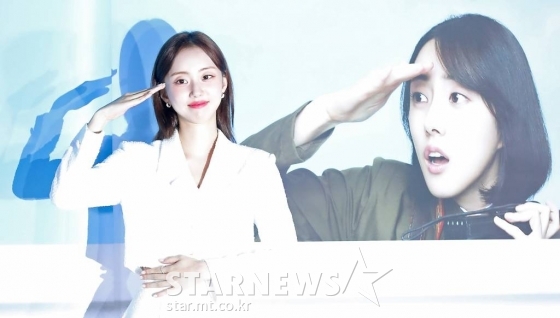 배우 박세완이 10일 오후 서울 용산구 아이파크몰 CGV에서 진행된 영화 '육사오' 언론시사회 및 기자간담회에 참석해 포즈를 취하고 있다. '육사오'는 바람을 타고 군사분계선을 넘어가버린 57억 1등 로또를 둘러싼 남북 군인들간의 코믹 접선극이다. 오는 24일 개봉. 2022.08.10 /사진=김창현 기자 chmt@