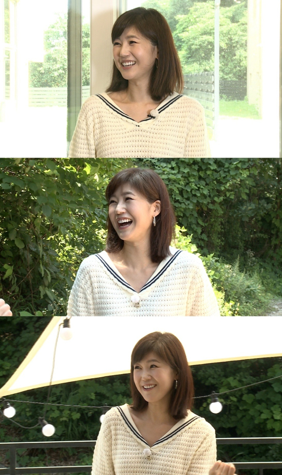 MBC '구해줘! 홈즈'에 강수정이 매물찾기에 나섰다./사진제공=MBC '구해줘! 홈즈'