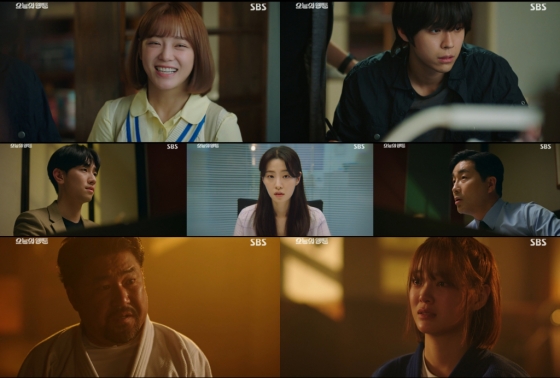 /사진=SBS '오늘의 웹툰'