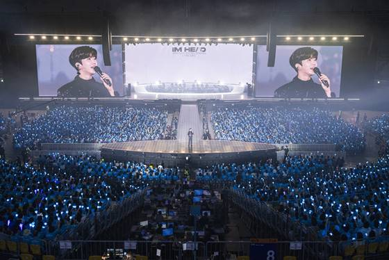 /사진=물고기뮤직