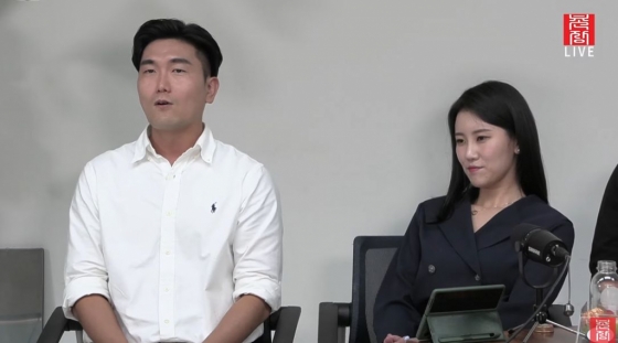 나는 솔로 9기 영철(왼쪽)과 영자/ 사진출처=촌장엔터 유튜브 방송 화면 캡처