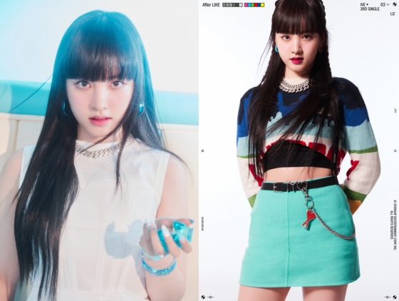 아이브 리즈  /사진제공=스타쉽엔터테인먼트