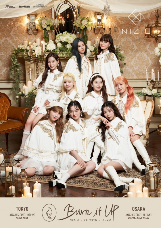 사진제공=JYP엔터테인먼트, Sony Music Entertainment (Japan) Inc