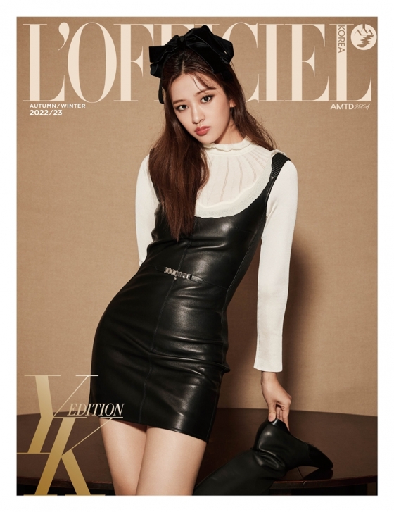 /사진제공=로피시엘 YK 에디션