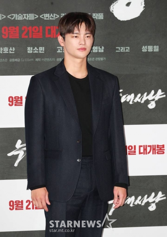 배우 서인국이 19일 오후 서울 CGV용산아이파크몰에서 진행된 영화 '늑대사냥'(감독 김홍선) 언론시사회에 참석해 포즈를 취하고 있다. /2022.09.19 /사진=이동훈 기자 photoguy@