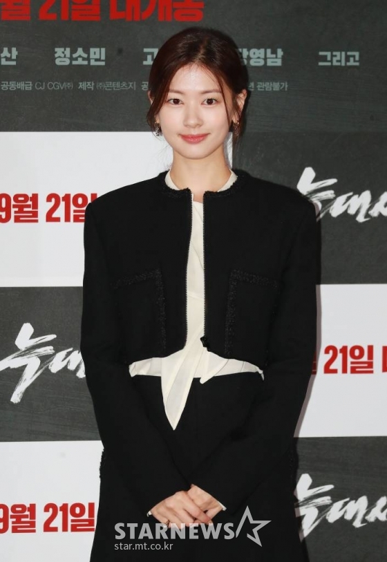 배우 정소민이 19일 오후 서울 CGV용산아이파크몰에서 진행된 영화 '늑대사냥'(감독 김홍선) 언론시사회에 참석해 포즈를 취하고 있다. /2022.09.19 /사진=이동훈 기자 photoguy@
