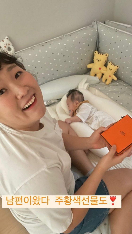 이수지 / 사진=이수지 인스타그램