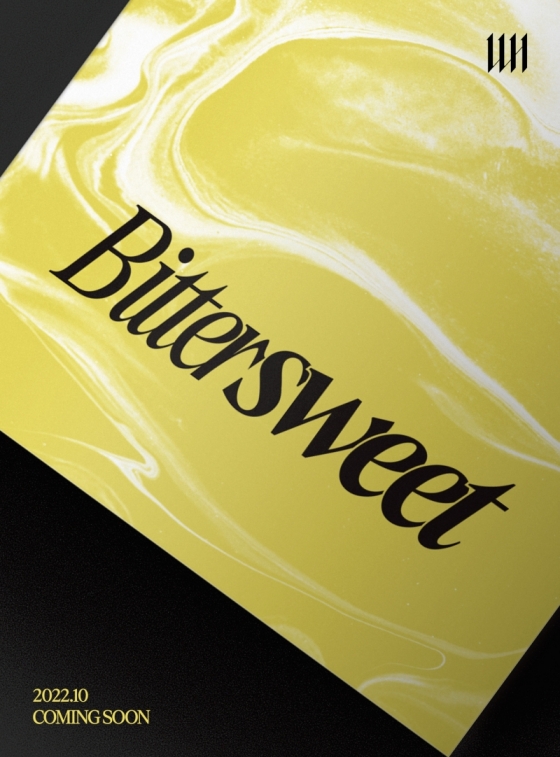 원호 새 싱글 'Bittersweet' 이미지 /사진제공=하이라인엔터테인먼트