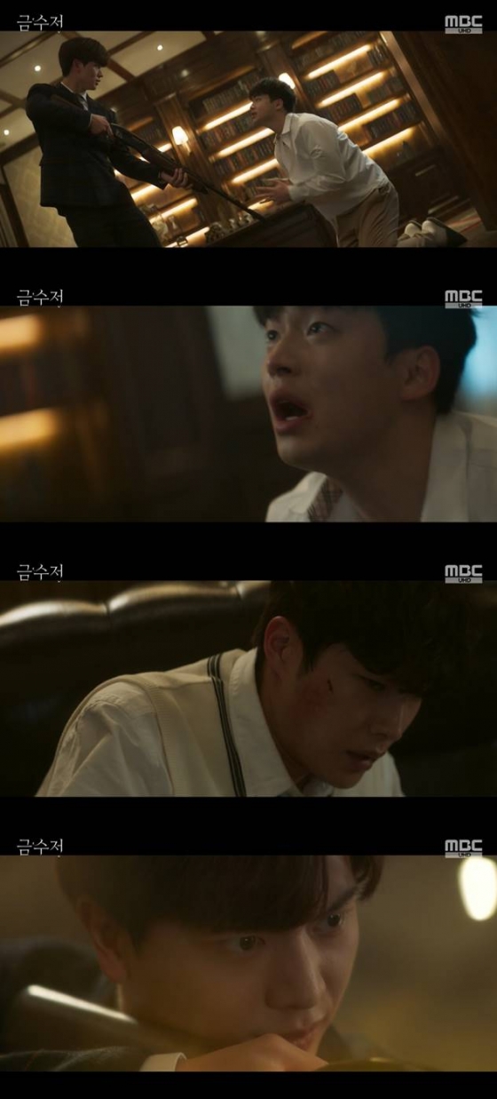 /사진=MBC '금수저' 방송 캡처