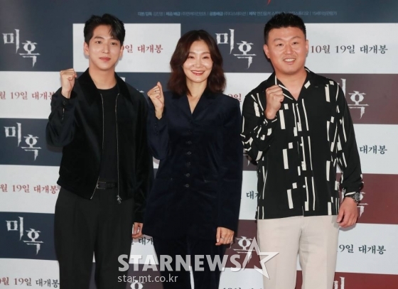 배우 차선우, 박효주, 김민재가 26일 오후 서울 코엑스 메가박스에서 진행된 영화 '미혹'(감독 김진영) 언론시사회에 참석해 질문에 답하고 있다. 아이를 잃은 슬픔에 빠진 가족이 새로운 아이를 입양하게 되면서 기이한 일들이 벌어지게 되는 미스터리 공포 영화 '미혹'은 오는 10월 개봉예정이다. /2022.09.26 /사진=이동훈 기자 photoguy@