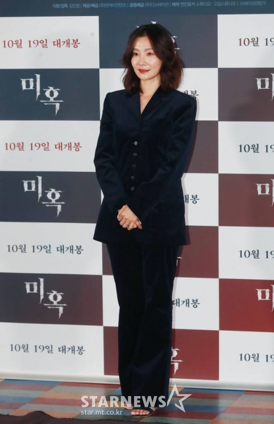 배우 박효주가 26일 오후 서울 코엑스 메가박스에서 진행된 영화 '미혹'(감독 김진영) 언론시사회에 참석해 질문에 답하고 있다. 아이를 잃은 슬픔에 빠진 가족이 새로운 아이를 입양하게 되면서 기이한 일들이 벌어지게 되는 미스터리 공포 영화 '미혹'은 오는 10월 개봉예정이다. /2022.09.26 /사진=이동훈 기자 photoguy@