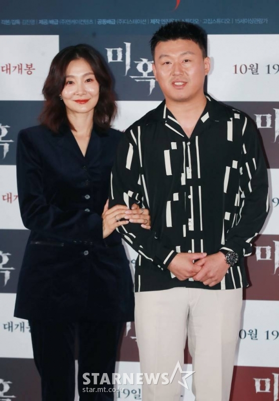배우 박효주, 김민재가 26일 오후 서울 코엑스 메가박스에서 진행된 영화 '미혹'(감독 김진영) 언론시사회에 참석해 질문에 답하고 있다. 아이를 잃은 슬픔에 빠진 가족이 새로운 아이를 입양하게 되면서 기이한 일들이 벌어지게 되는 미스터리 공포 영화 '미혹'은 오는 10월 개봉예정이다. /2022.09.26 /사진=이동훈 기자 photoguy@