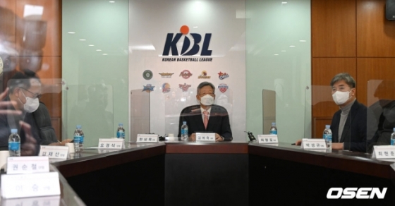 KBL 이사회.