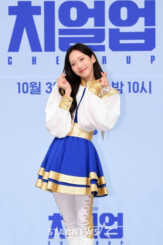 배우 한지현이 27일 오후 온라인으로 진행된 SBS 월화드라마 '치얼업' 제작발표회에 참석해 포즈를 취하고 있다. ‘치얼업’은 찬란한 역사를 뒤로 하고 망해가는 대학 응원단에 모인 청춘들의 뜨겁고 서늘한 캠퍼스 미스터리 로코 드라마다. 10월 3일 첫 방송. / 사진제공 = SBS /사진=김창현 기자 chmt@