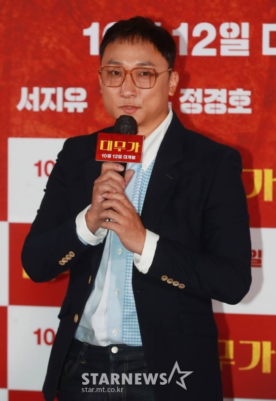 배우 양현민이 27일 오후 서울 메가박스 코엑스에서 진행된 영화 '대무가'(감독 이한종) 언론시사회에 참석해 인사말을 하고 있다.  용하다 소문난 전설의 대무가 비트로 뭉친 신빨 떨어진 세 명의 무당들이 각자 일생일대의 한탕을 위해 프리스타일 굿판 대결을 펼치는 통쾌한 활극 '대무가'는 10월 12일 개봉예정이다. /2022.09.27 /사진=이동훈 기자 photoguy@