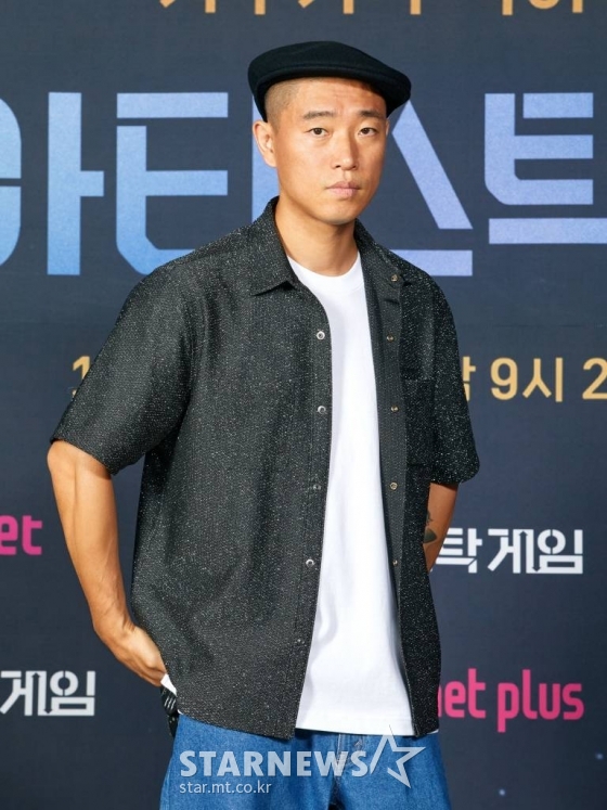 가수 개리가 29일 오후 온라인 생중계로 진행된 엠넷 예능 '아티스탁 게임' 제작발표회에 참석해 포즈를 취하고 있다. 전세계 시청자들이 다양한 개성을 가진 아티스트들의 재능에 투자하는 형식의 양방향 소통기반 신개념 음악 서바이벌 '아티스탁 게임'은 10월 3일 첫 방송된다. /사진제공=엠넷 2022.09.29 /사진=이동훈 기자 photoguy@