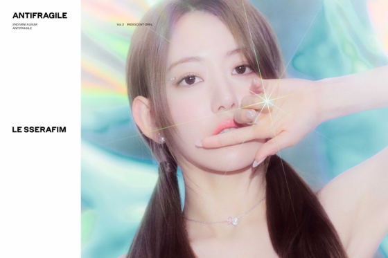르세라핌 사쿠라